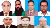 নারায়ণগঞ্জ-২ আসনে ৫ প্রার্থীর মধ্যে ৪ জনের বাজেয়াপ্ত