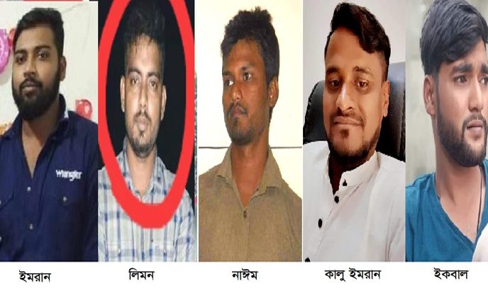কুতুবপুরে বেপরোয়া ইমরান বাহিনী