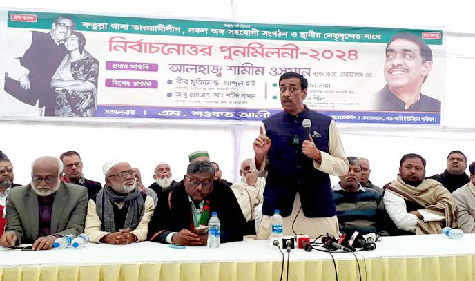 কোথায় কতটা ভোট পেয়েছি সে হিসেব হচ্ছে : শামীম ওসমান