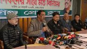 মাদকের সাথে পলিটিশিয়ান, সাংবাদিক এবং পুলিশও জড়িত