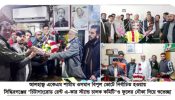 চিটাগাংরোড রেন্ট এ-কার স্ট্যান্ড চালক কমিটি”র ফুলের নৌকা দিয়ে শুভেচ্ছা
