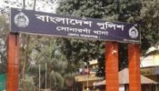 সোনারগাঁয়ে যুবলীগ নেতাকে পিটিয়ে হত্যার ঘটনায় মামলা