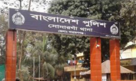 সোনারগাঁয়ে যুবলীগ নেতাকে পিটিয়ে হত্যার ঘটনায় মামলা