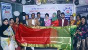 স্বেচ্ছাসেবক ও উদ্যোক্তাদের উৎসবে পুরস্কার বিতরণ করল মানব কল্যাণ পরিষদ