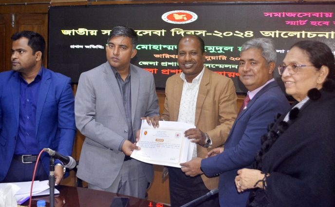 জাতীয় সমাজসেবা দিবসে প্রশংসাপত্র পেলেন মানব কল্যাণ পরিষদ চেয়ারম্যান মান্নান ভূঁইয়া