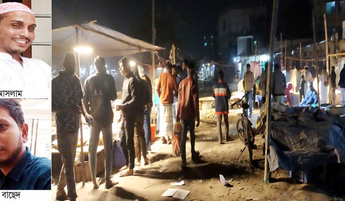 সিদ্ধিরগঞ্জে সড়কে বাজার বসিয়ে চাঁদাবাজি,রহস্যজনক কারণে নিরব কর্তৃপক্ষ