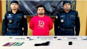 ভুলতার ‘কিশোর গ্যাংয়ের আশ্রয়দাতা’ সন্ত্রাসী মোশাররফ অস্ত্রসহ গ্রেপ্তার