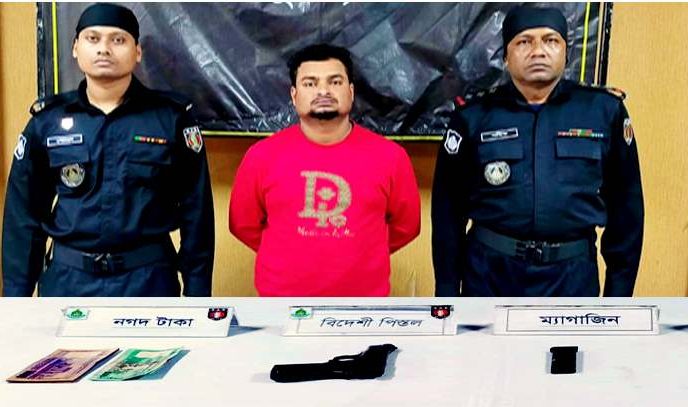 ভুলতার ‘কিশোর গ্যাংয়ের আশ্রয়দাতা’ সন্ত্রাসী মোশাররফ অস্ত্রসহ গ্রেপ্তার