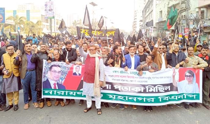 ঢাকায় সাখাওয়াতের নেতৃত্বে মহানগর বিএনপি’র বিশাল শোডাউন