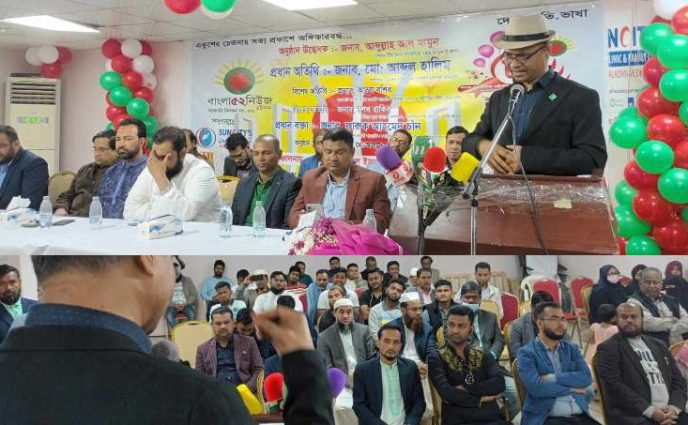 রিয়াদে সরকার নিবন্ধিত বাংলা ৫২ নিউজ ডট কম এর অষ্টম প্রতিষ্ঠাবার্ষিকী উদযাপন
