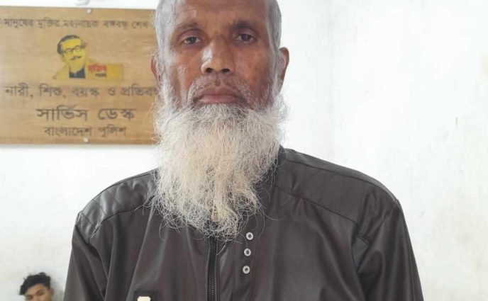আড়াইহাজারে বুদ্ধিপ্রতিবন্ধী নাতনিকে ধর্ষণের অভিযোগে দাদা গ্রেপ্তার