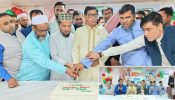 রিয়াদে বঙ্গবন্ধু ফাউন্ডেশন এর প্রতিষ্ঠা বার্ষিকী পালিত