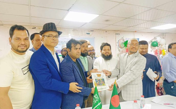 রিয়াদে প্রবাসীদের সাথে বাংলাদেশ যাকাত ওয়েলফেয়ার ফাউন্ডেশনের মতবিনিময় সভা