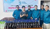 রূপগঞ্জে ৩১২ বোতল  বিদেশী  মদসহ গ্রেপ্তার ১