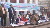 নদী দূষণ ও দখল নিয়ে নাগরিক ভাবনার আয়োজন করলো পরিবেশ রক্ষা ও উন্নয়ন সোসাইটি