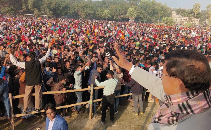 রূপগঞ্জে নৌকার  জনসভায় লাখো জনতার ঢল