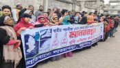রূপগঞ্জে কাকলী হত্যা মামলার আসামিদের গ্রেপ্তারের দাবিতে মানববন্ধন