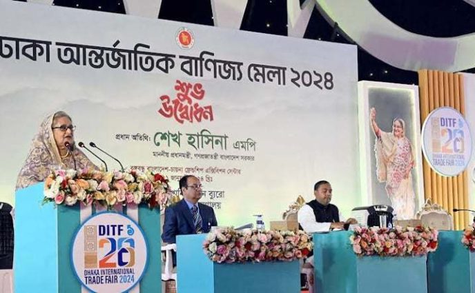 পর্দা উঠল পূর্বাচলের বাণিজ্যমেলা: উদ্বোধন করলেন প্রধানমন্ত্রী