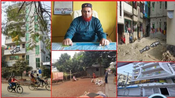 রূপগঞ্জ ভূমি সহকারী কর্মকর্তা (নায়েব) কামালের বিরুদ্ধে নানা অভিযোগ।