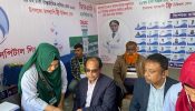 বানিজ্য মেলায়  ডিকেএমসি হাসপাতালের  সেবায় সন্তুষ্ট মেলায় আগত দর্শনার্থীরা