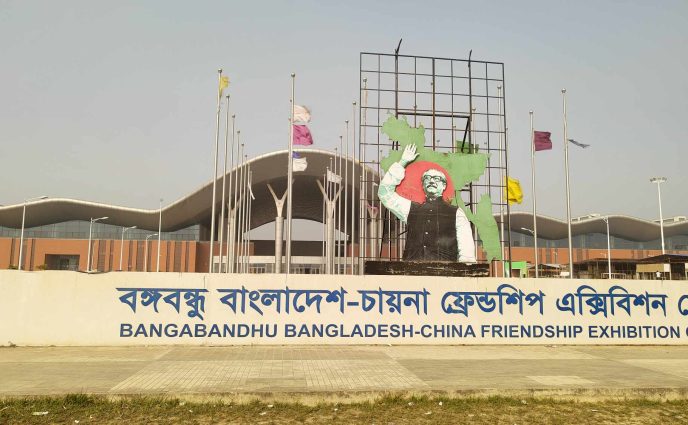 রূপগঞ্জে বাণিজ্য মেলা ঢিলেঢালা,স্টল নির্মাণে ধীরগতি