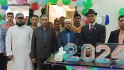 রিয়াদে বাংলাদেশী প্রতিষ্ঠান গালফ স্টাইল কন্টাক্টিং কোম্পানির উদ্ধোধন