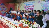 সোনারগাঁ লোককারুশিল্প মেলা ও লোকজ উৎসবের  উদ্বোধন করেন এমপি কায়সার