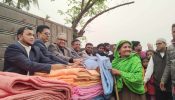 রূপগঞ্জে শীতার্তদের মাঝে কম্বল বিতরণ