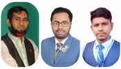 জাতীয় সংবাদিক সংস্থা নারায়ণগঞ্জ জেলা আহ্বায়ক কমিটি ঘোষণা