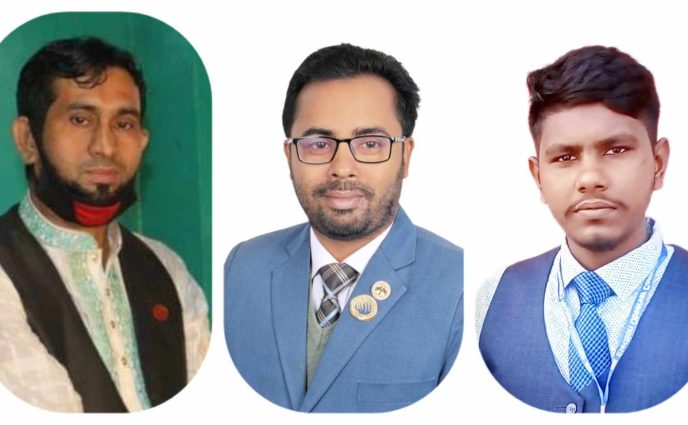 জাতীয় সংবাদিক সংস্থা নারায়ণগঞ্জ জেলা আহ্বায়ক কমিটি ঘোষণা
