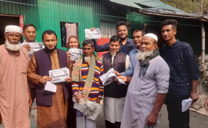 রূপগঞ্জে নৌকার  বিজয়ের লক্ষ্যে নির্বাচনীয় প্রচারণা