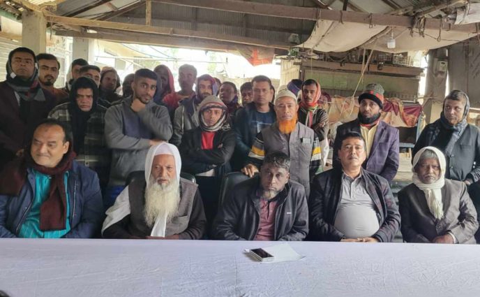 সন্ত্রাস চাঁদাবাজদের  প্রতিহত করতে ব্যবসায়ীদের সঙ্গে বাজার কমিটির  মতবিনিময় সভা অনুষ্ঠিত