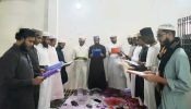 ইসলামী ছাত্র আন্দোলনের সিদ্ধিরগঞ্জ থানা কমিটির শপথ গ্রহণ অনুষ্ঠিত