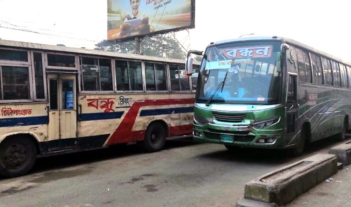 রুট পারমিট না থাকায় নারায়ণগঞ্জে বাস চলাচল বন্ধ, ভোগান্তিতে যাত্রীরা