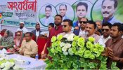 চীন, আমেরিকাও আমাদের সঙ্গে প্রেম করতে চায় : হুইপ বাবু