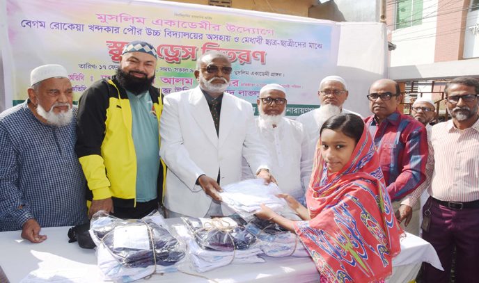 এমপির বিরাগভাজন হওয়ায় স্কুলের উন্নয়ন হয়না : তৈমূর