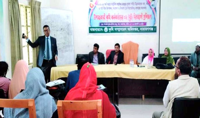 সদরে উপ-সহকারী কৃষি কর্মকর্তাদের প্রশিক্ষণ কর্মশালার উদ্বোধন