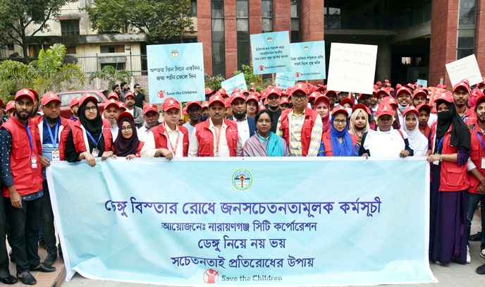 ডেঙ্গু রোধে সচেতন হতে হবে : মেয়র আইভী