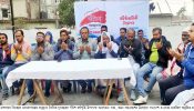 ফতুল্লায় যুগান্তরের বর্ষপূর্তিতে দোয়া ও খাবার বিতরন