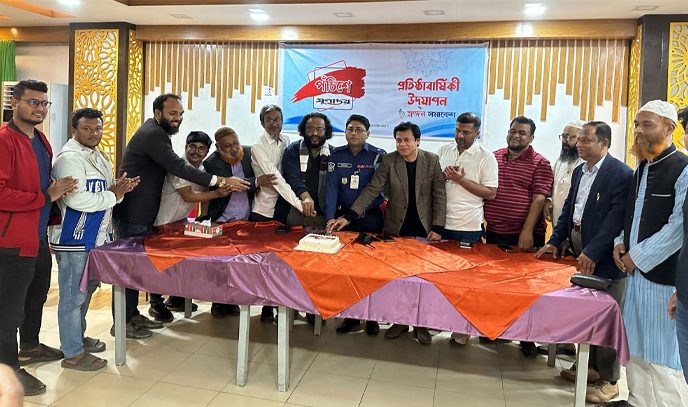 সিদ্ধিরগঞ্জে যুগান্তরের প্রতিষ্ঠাবার্ষিকী উদযাপন