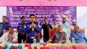 অপরাধ নির্মূলে সকলকে এগিয়ে আসতে হবে : ওসি সিদ্ধিরগঞ্জ