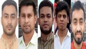 নারায়ণগঞ্জ মহানগর ছাত্রদলের ১৫১সদস্য বিশিষ্ট পূর্ণাঙ্গ কমিটির অনুমোদন