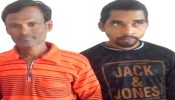 বন্দরে বিভিন্ন ওয়ারেন্টে গ্রেপ্তার ২