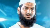 সোনারগাঁও থানার ২ মামলায় মামুনুল হকের জামিন