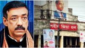 জিয়া হলের জায়গায় ‘৬ দফা ভবন’ করার দাবি শামীম ওসমানের