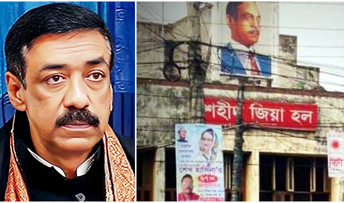 জিয়া হলের জায়গায় ‘৬ দফা ভবন’ করার দাবি শামীম ওসমানের