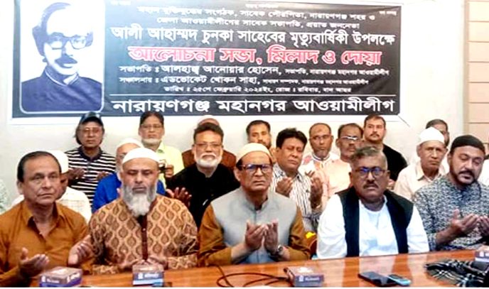 আজকের রাজনীতি ঘৃণ্য ও খারাপ জায়গায় পৌঁছছে : আনোয়ার