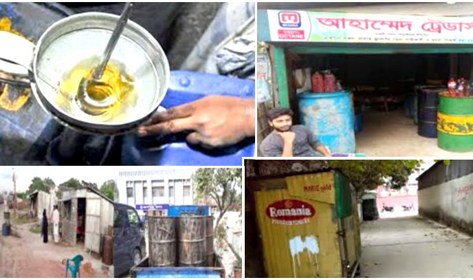 বন্দরের মহাসড়কে বাড়ছে অবৈধ জ্বালানি তেলের দোকান,সংঘাতের আশংকা