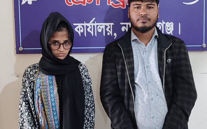 সিদ্ধিরগঞ্জে ইয়াবাসহ গ্রেপ্তার ২