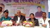 ডেমরায় ৬৭নং ওয়ার্ড এলাকার বাসী উদ্যোগে শীতবস্ত্র বিতরণ।